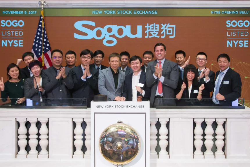 Sogou's official browser